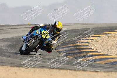 media/Mar-02-2025-Race Pace (Sun) [[8bec80ae00]]/16-Verified (Turn 12) 120pm/